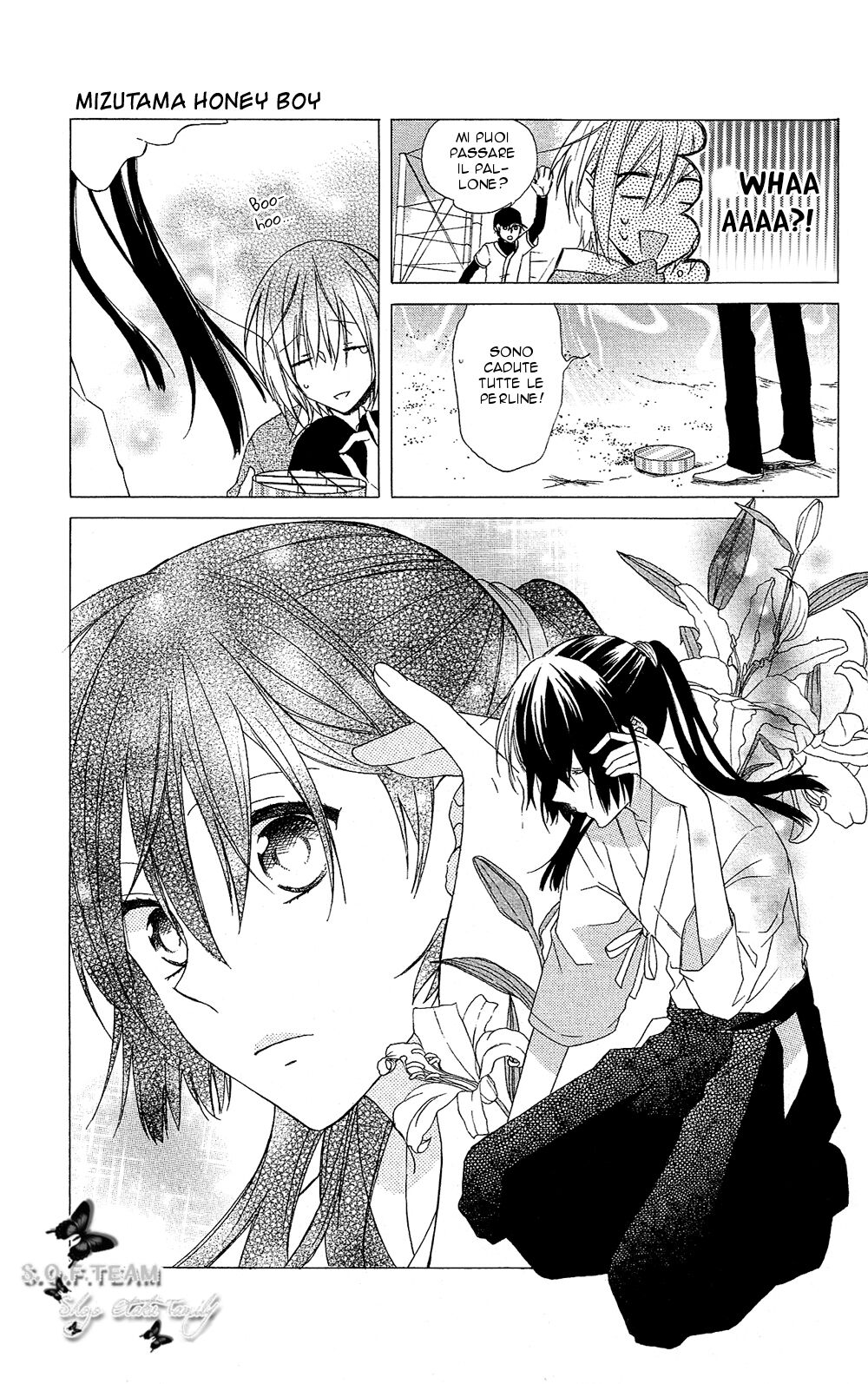 Mizutama Honey Boy Capitolo 04 page 16