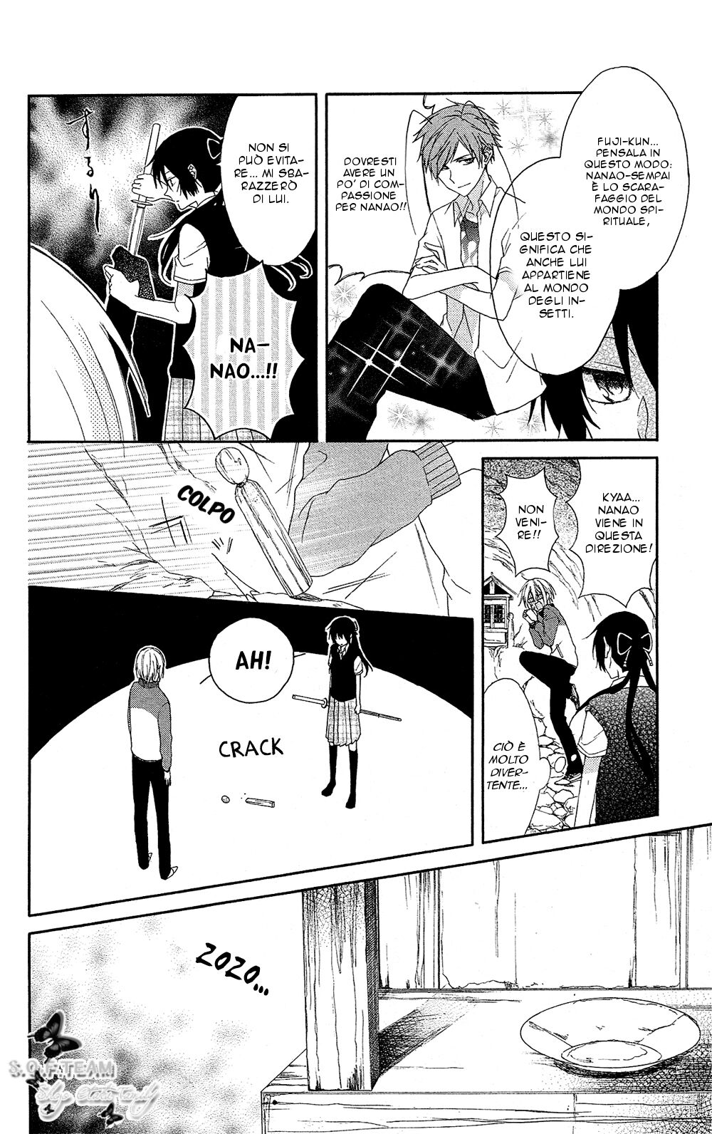 Mizutama Honey Boy Capitolo 04 page 20