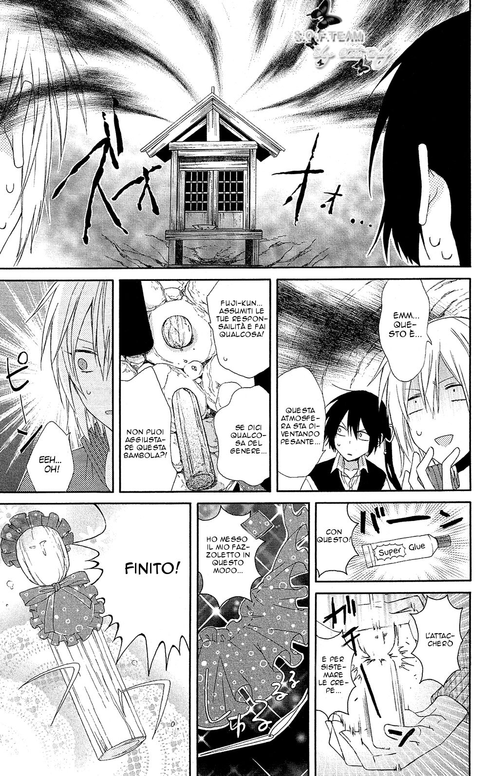 Mizutama Honey Boy Capitolo 04 page 21