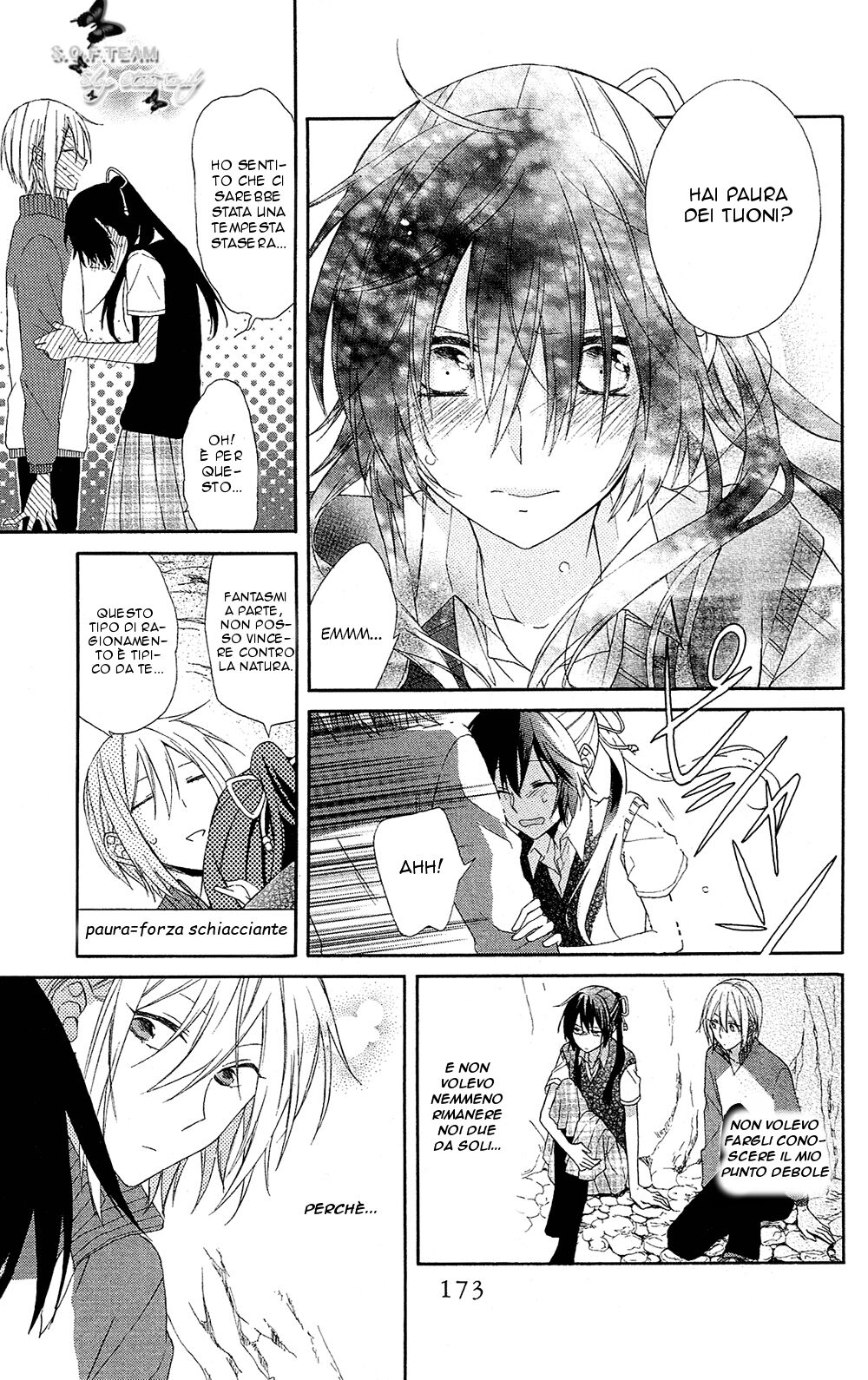 Mizutama Honey Boy Capitolo 04 page 25