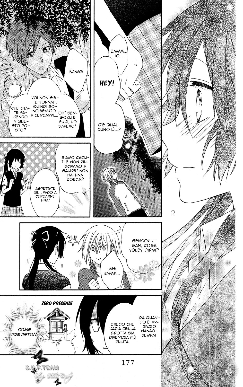 Mizutama Honey Boy Capitolo 04 page 28