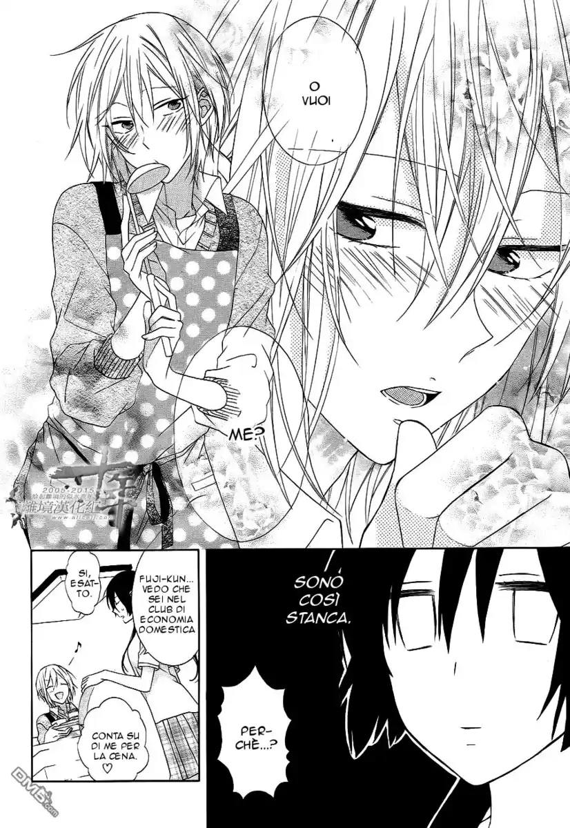 Mizutama Honey Boy Capitolo 08 page 7