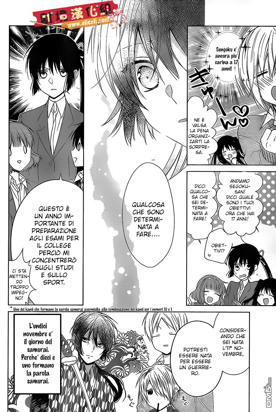 Mizutama Honey Boy Capitolo 34 page 15