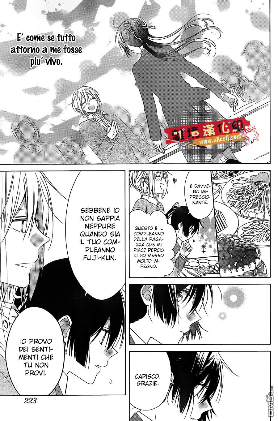 Mizutama Honey Boy Capitolo 34 page 20