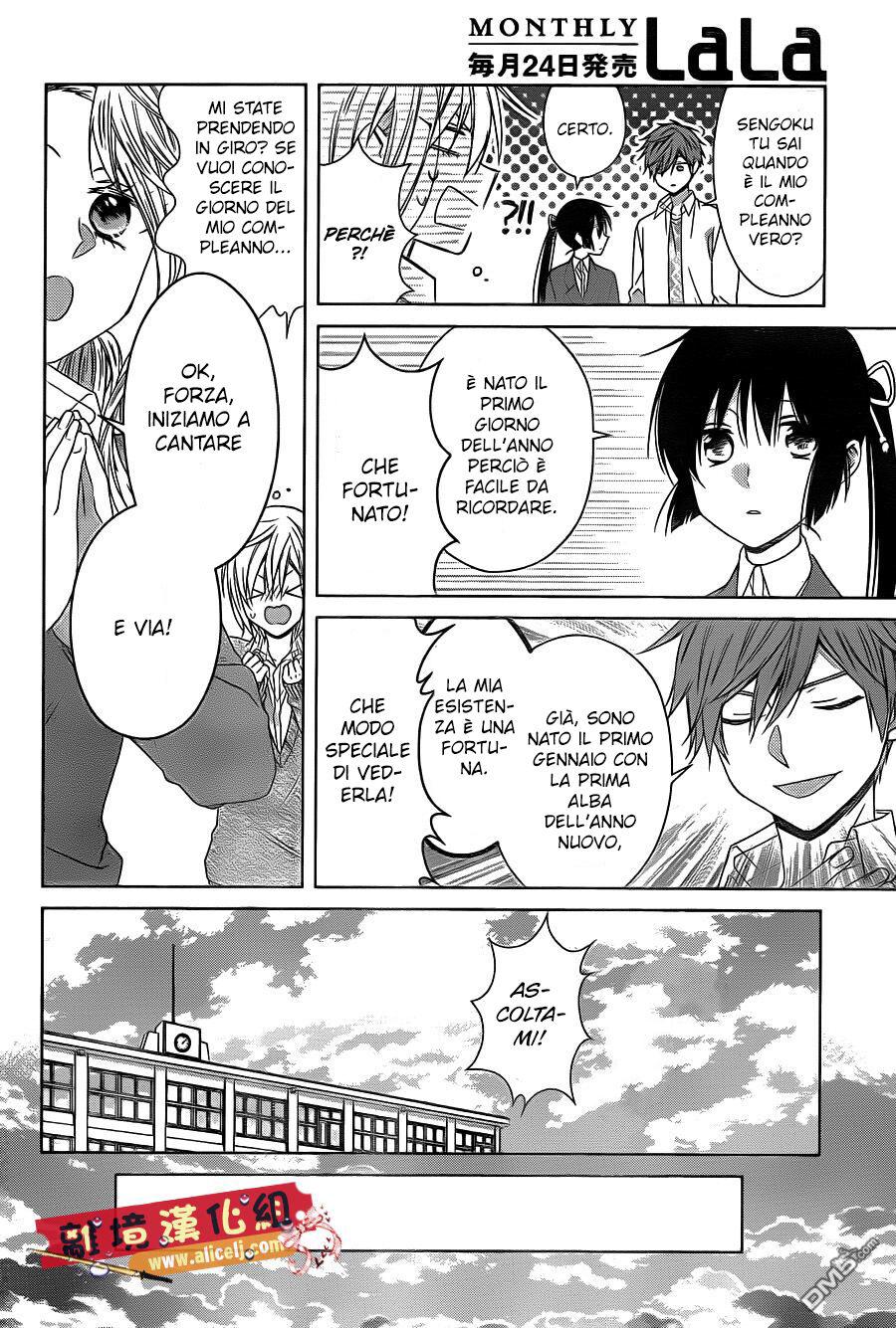 Mizutama Honey Boy Capitolo 34 page 21