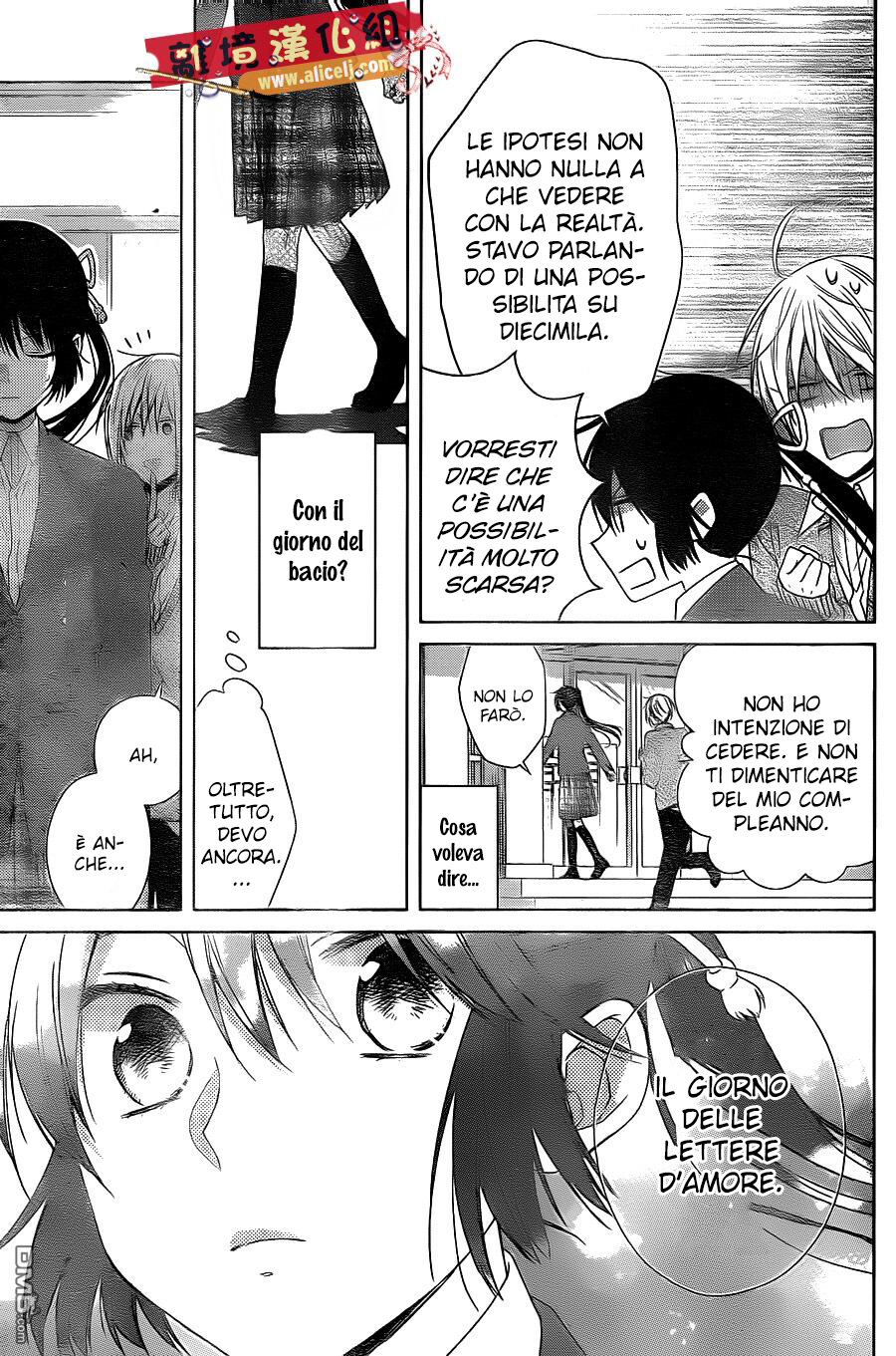 Mizutama Honey Boy Capitolo 34 page 26