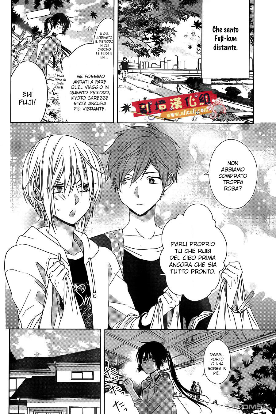 Mizutama Honey Boy Capitolo 34 page 7