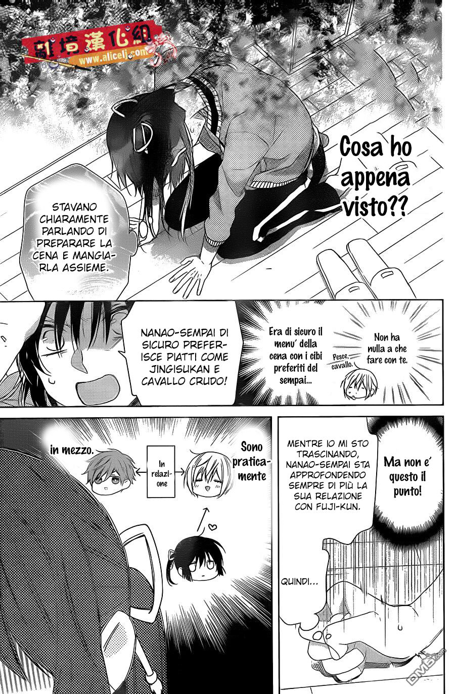 Mizutama Honey Boy Capitolo 34 page 8