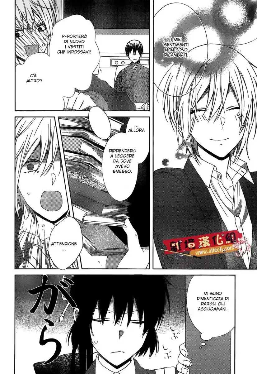 Mizutama Honey Boy Capitolo 42 page 16