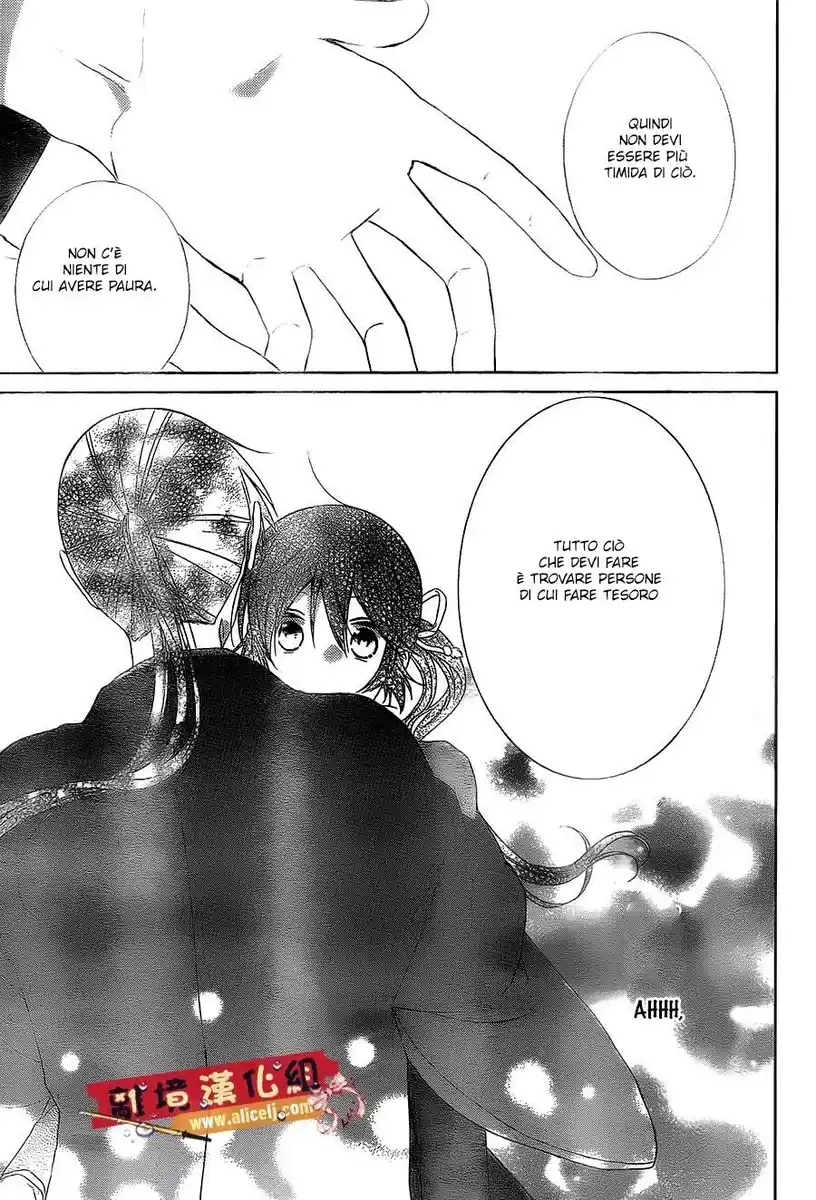 Mizutama Honey Boy Capitolo 42 page 25