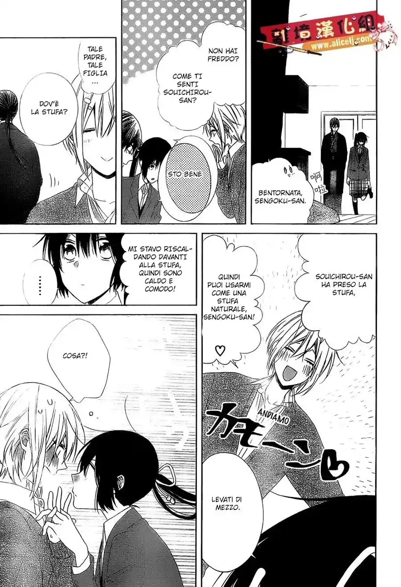 Mizutama Honey Boy Capitolo 42 page 27