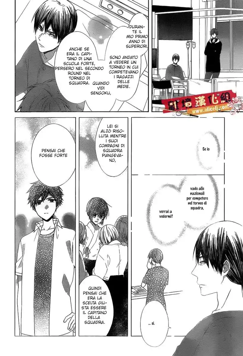 Mizutama Honey Boy Capitolo 42 page 8