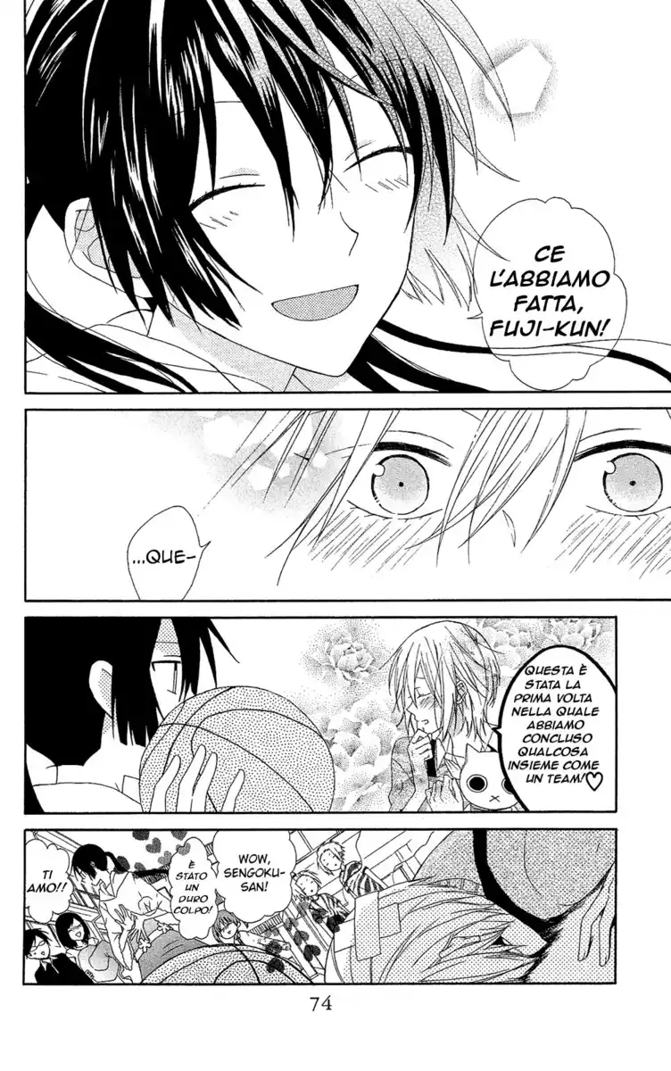 Mizutama Honey Boy Capitolo 07 page 11