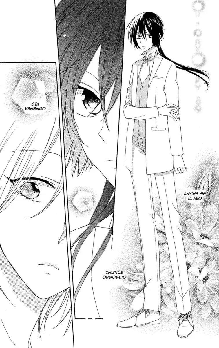 Mizutama Honey Boy Capitolo 07 page 16