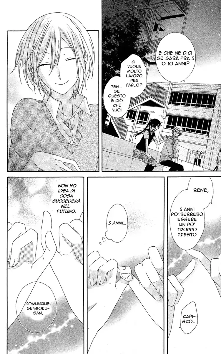 Mizutama Honey Boy Capitolo 07 page 28