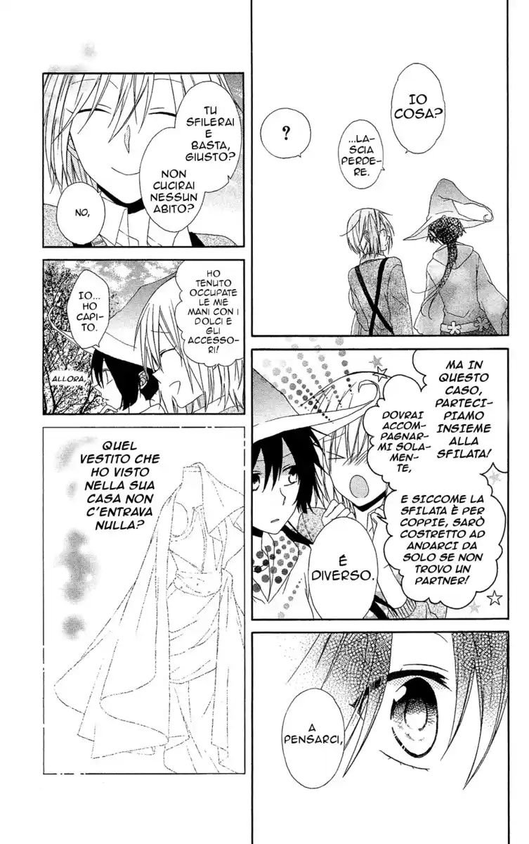 Mizutama Honey Boy Capitolo 07 page 8