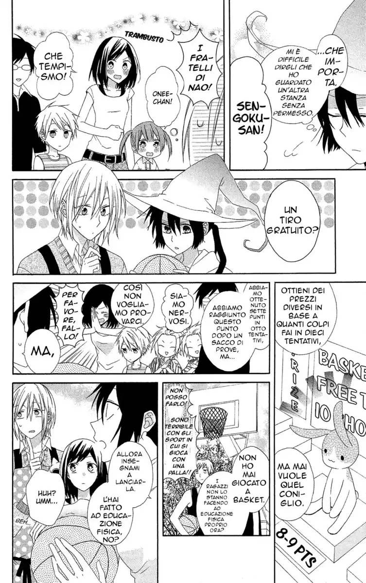 Mizutama Honey Boy Capitolo 07 page 9