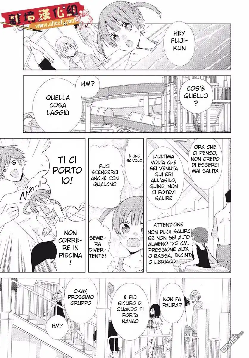 Mizutama Honey Boy Capitolo 50 page 12