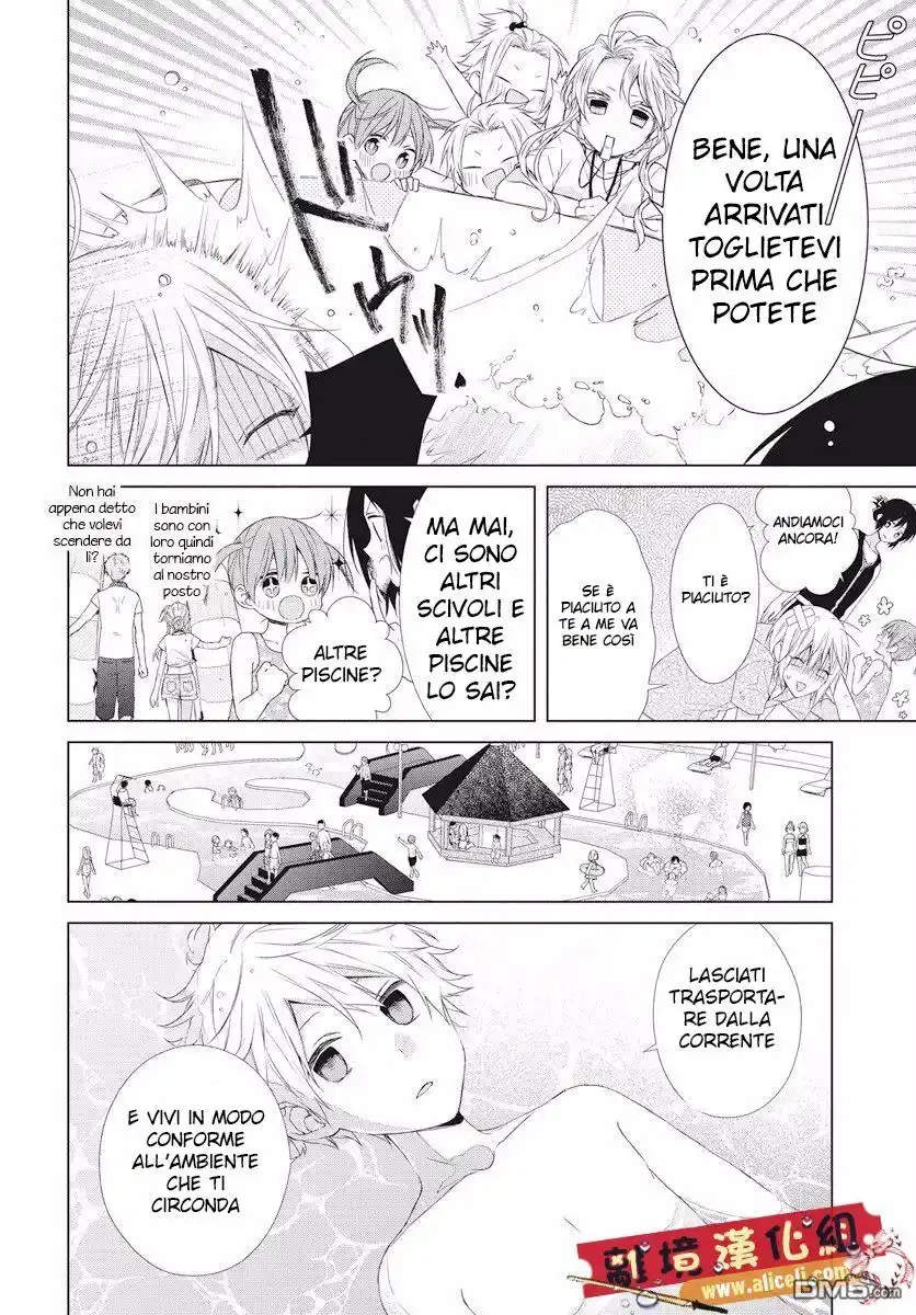 Mizutama Honey Boy Capitolo 50 page 18