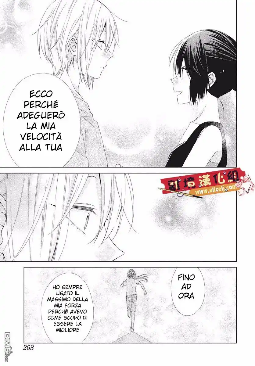 Mizutama Honey Boy Capitolo 50 page 25