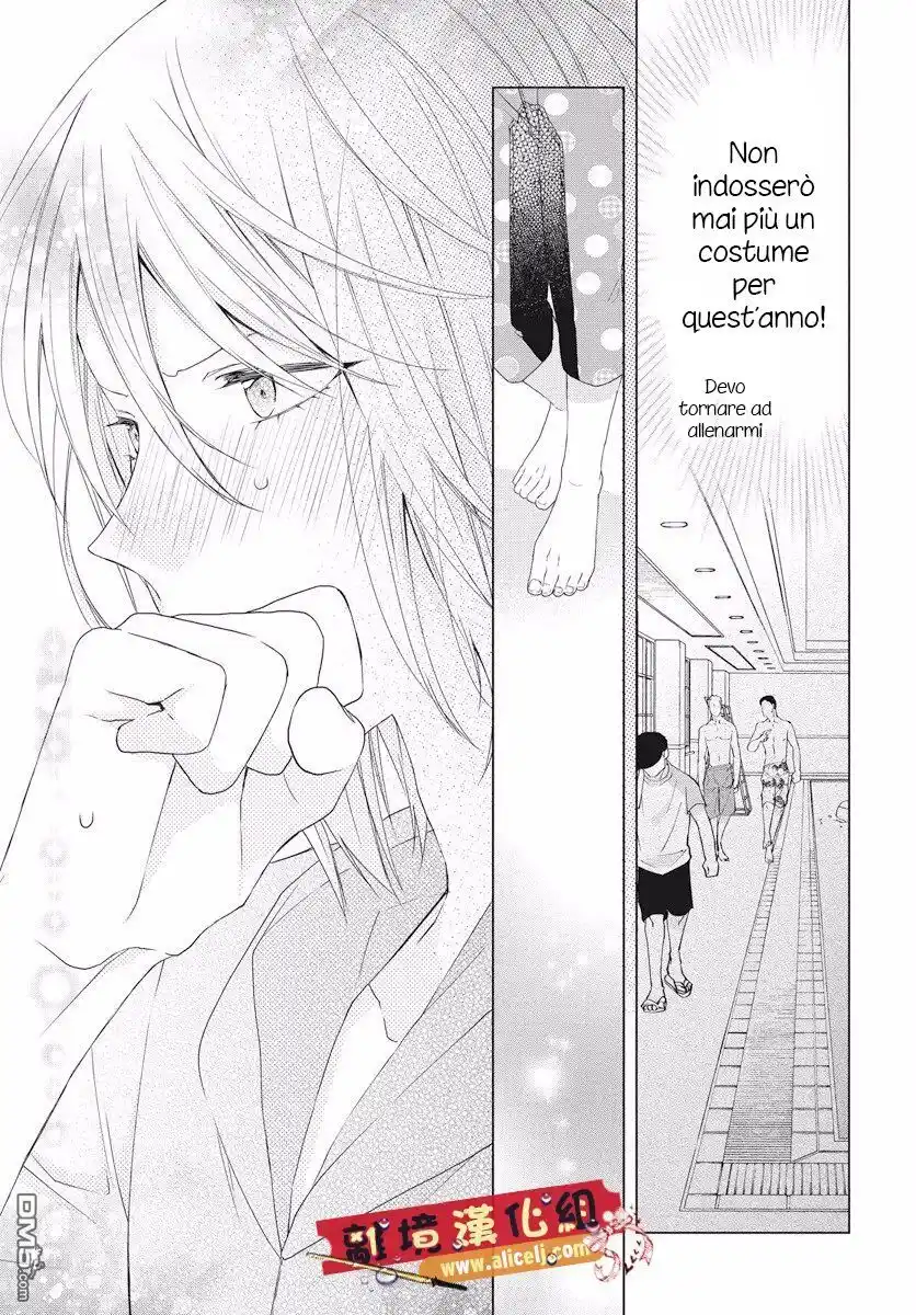 Mizutama Honey Boy Capitolo 50 page 29