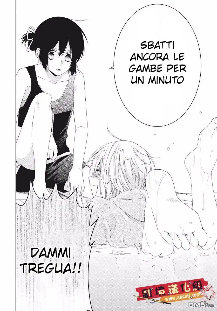 Mizutama Honey Boy Capitolo 50 page 5