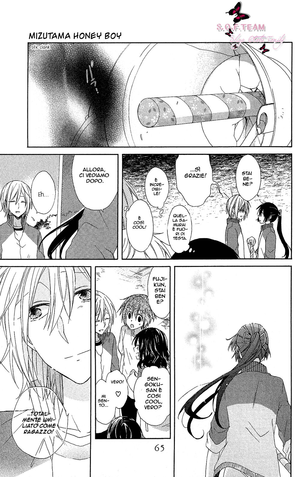 Mizutama Honey Boy Capitolo 01 page 21