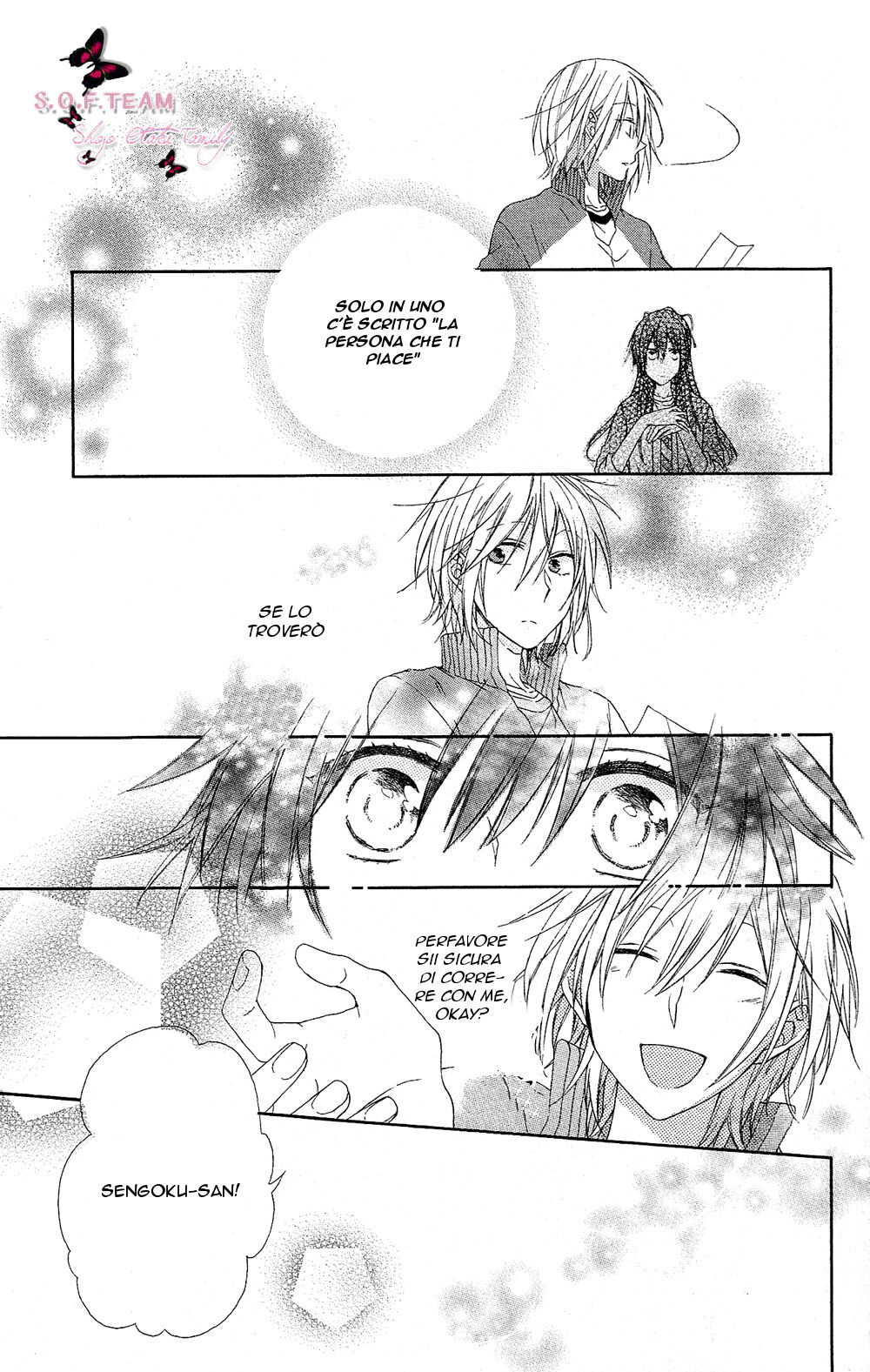 Mizutama Honey Boy Capitolo 01 page 25