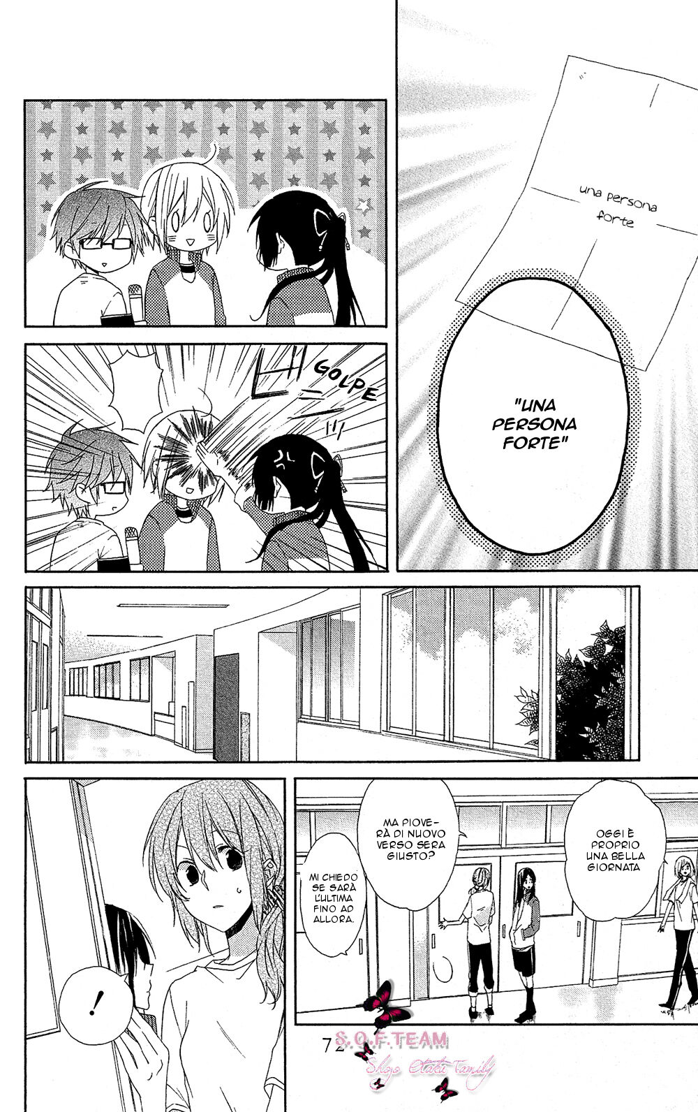 Mizutama Honey Boy Capitolo 01 page 27