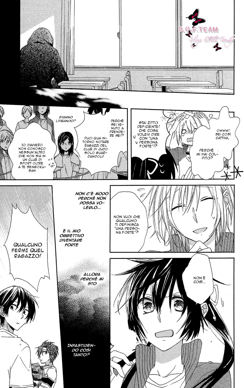 Mizutama Honey Boy Capitolo 01 page 28