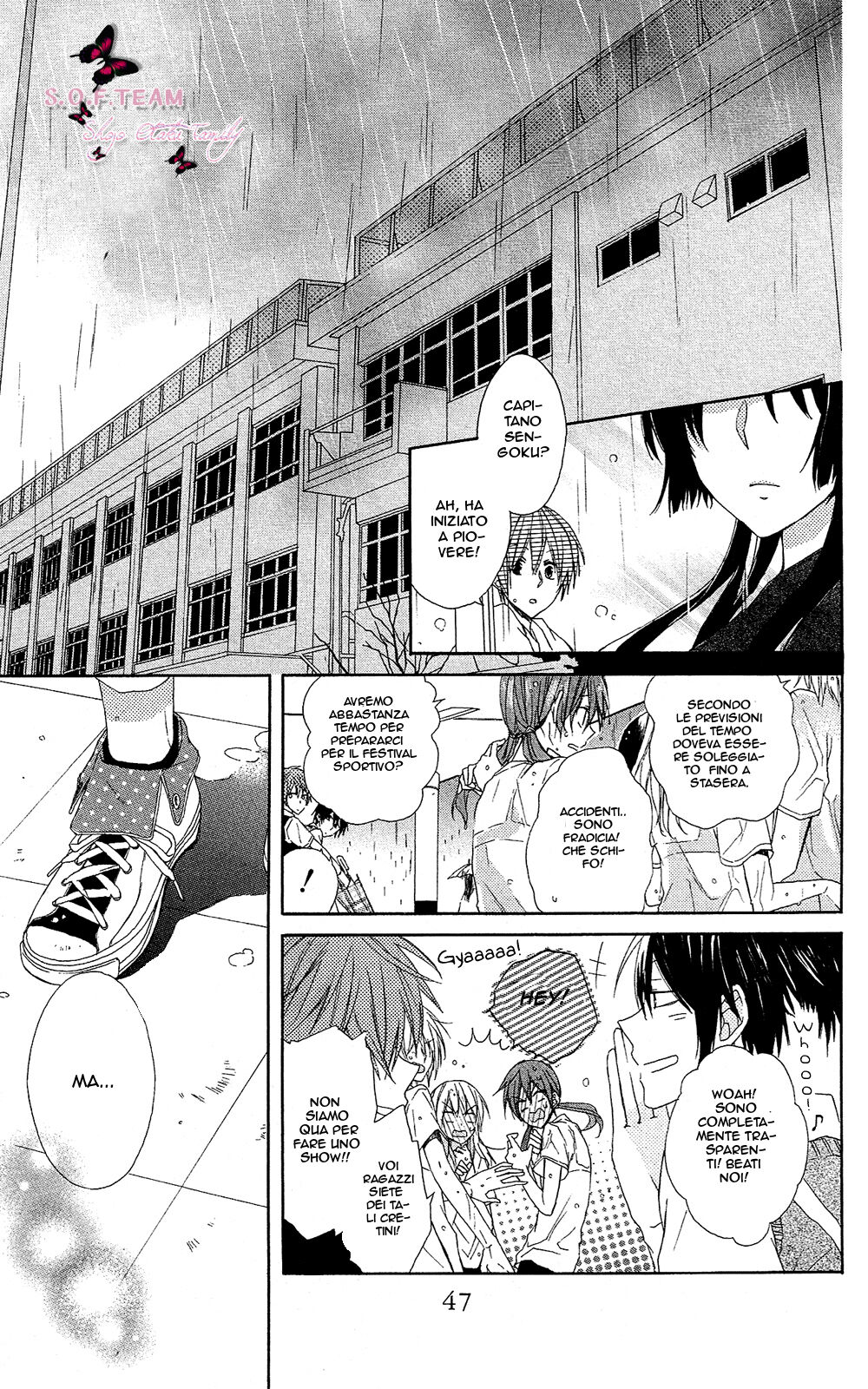 Mizutama Honey Boy Capitolo 01 page 3