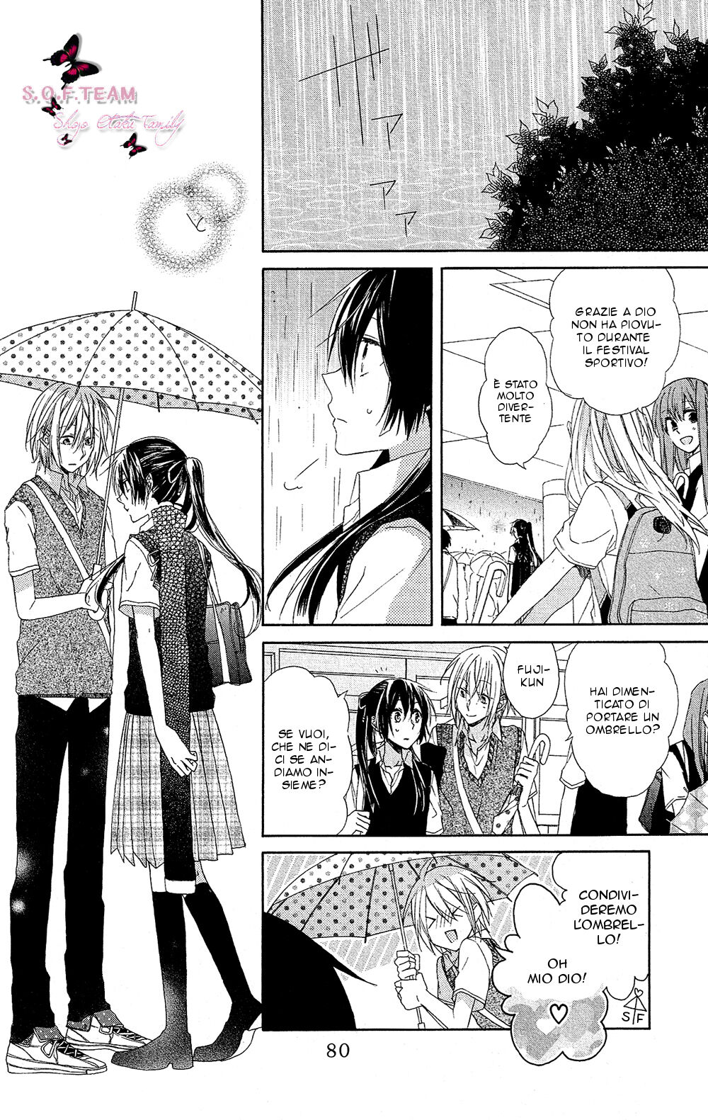 Mizutama Honey Boy Capitolo 01 page 35