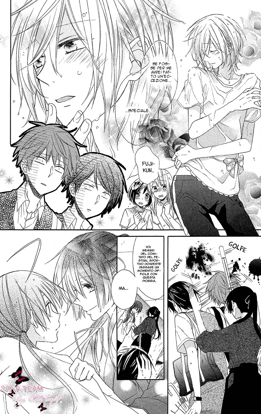 Mizutama Honey Boy Capitolo 01 page 4