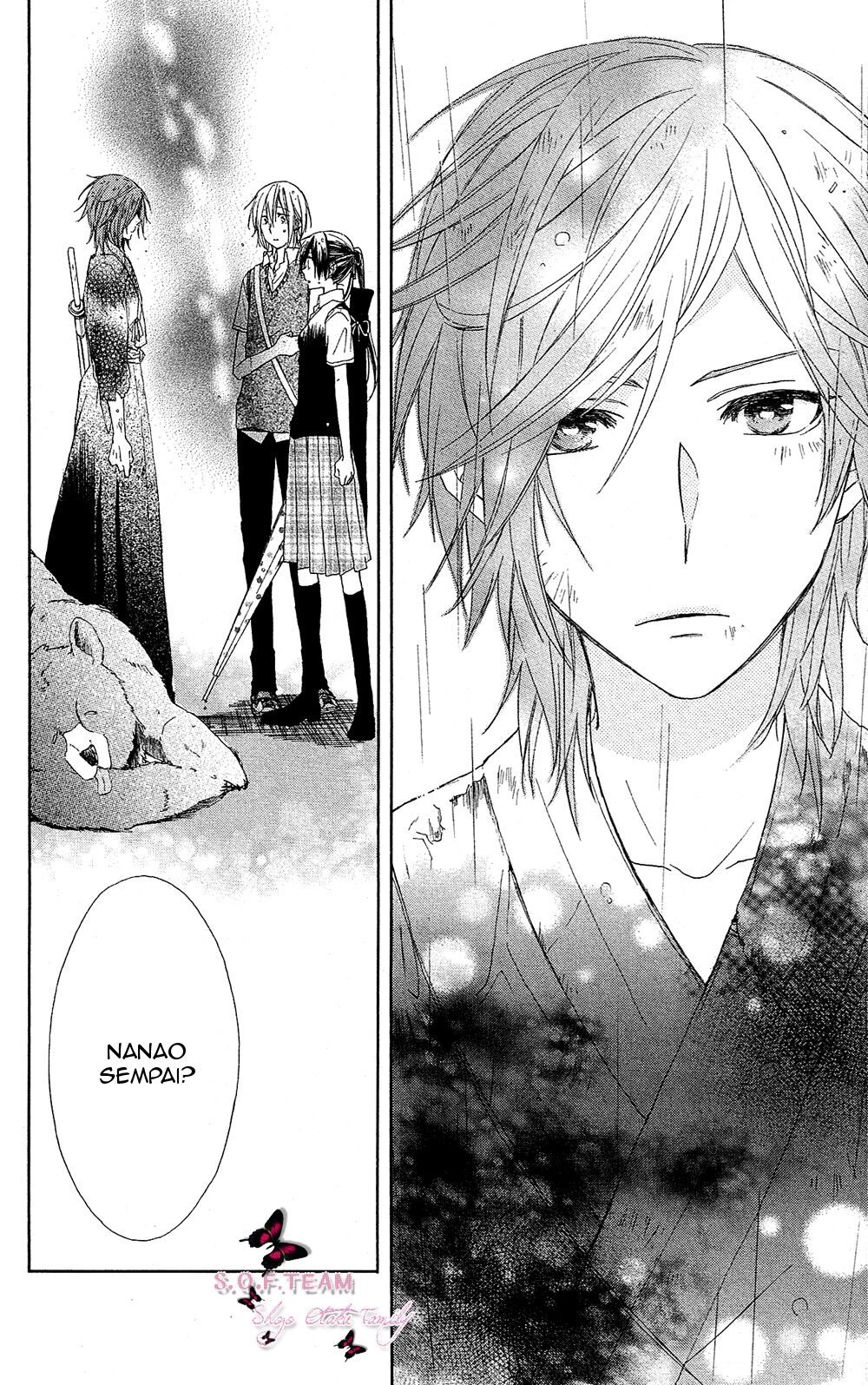 Mizutama Honey Boy Capitolo 01 page 41