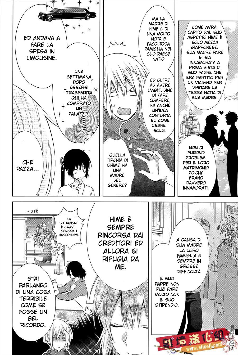 Mizutama Honey Boy Capitolo 40 page 10