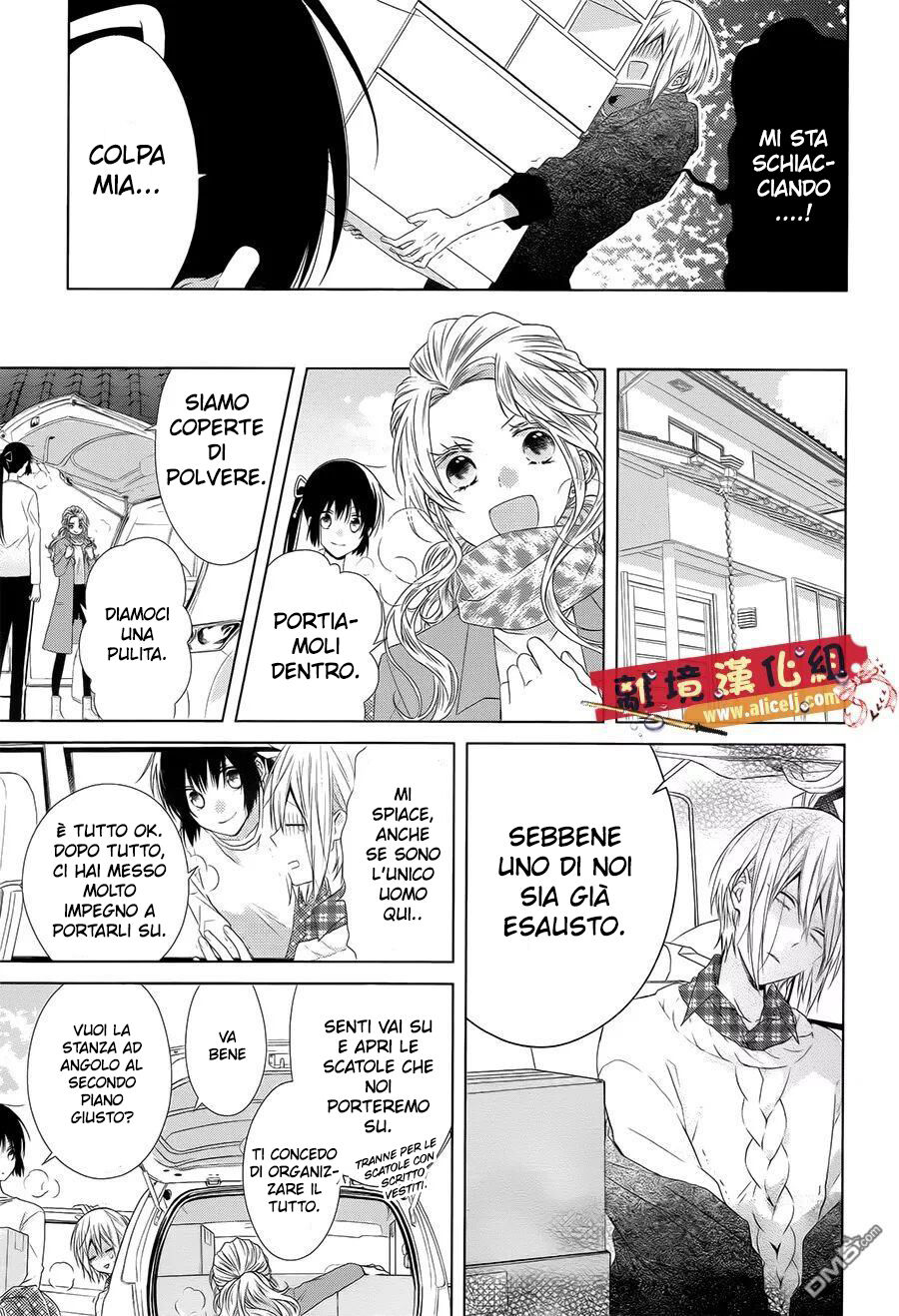 Mizutama Honey Boy Capitolo 40 page 13