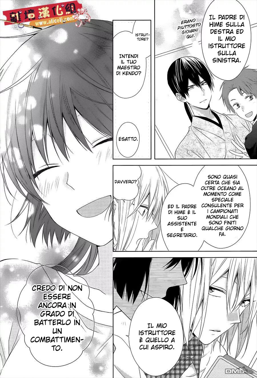 Mizutama Honey Boy Capitolo 40 page 20