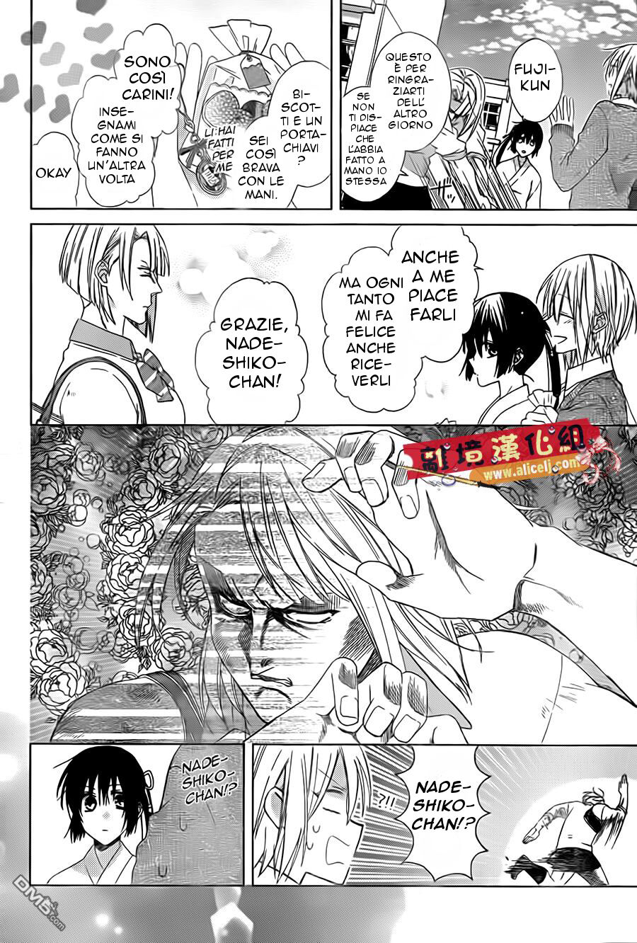 Mizutama Honey Boy Capitolo 20 page 13