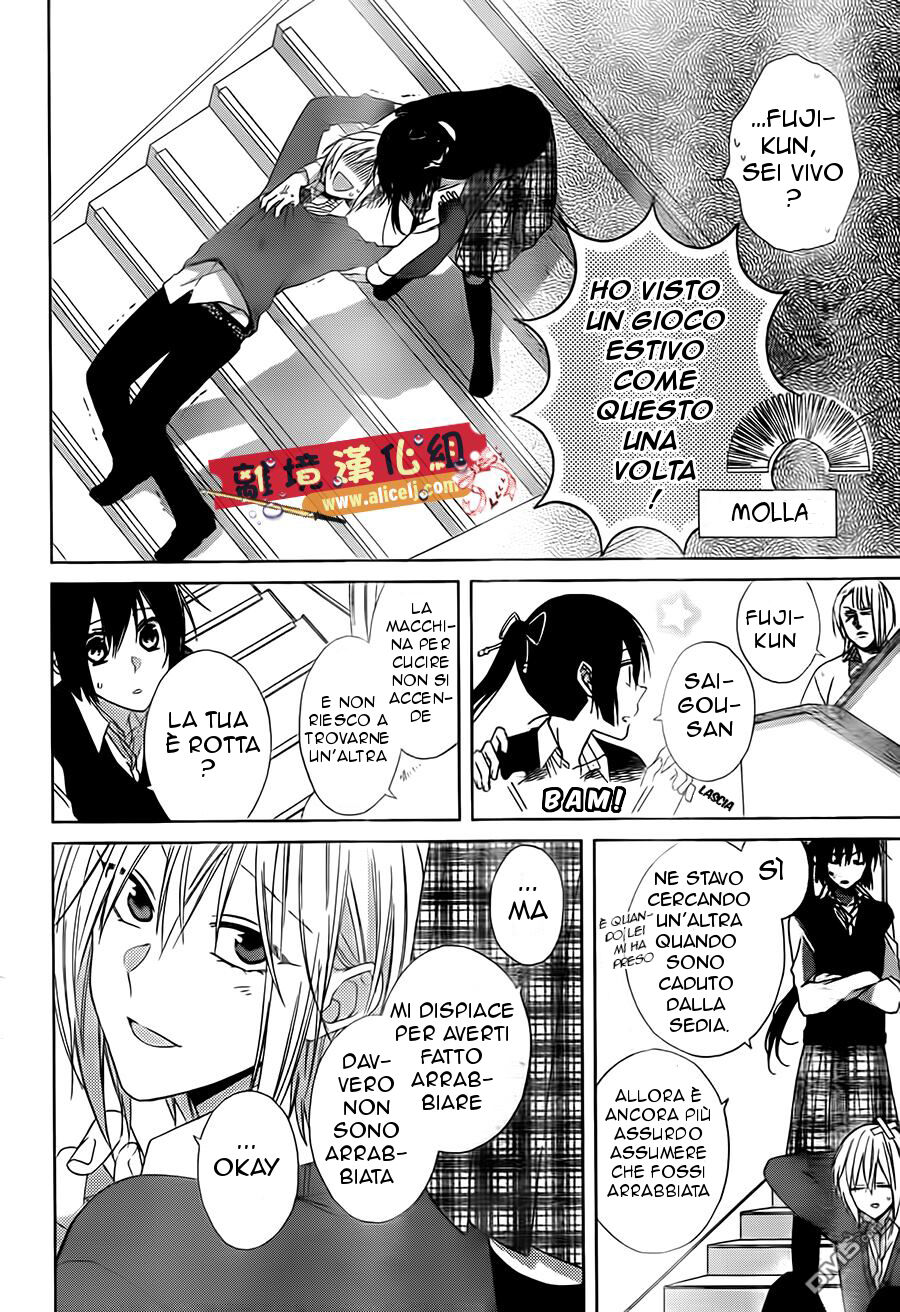 Mizutama Honey Boy Capitolo 20 page 27