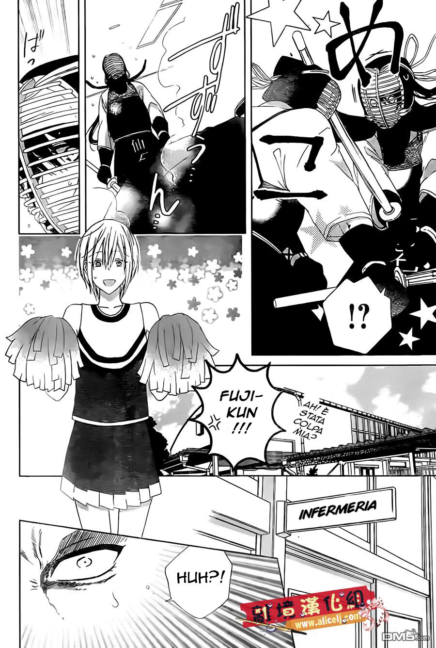 Mizutama Honey Boy Capitolo 20 page 5