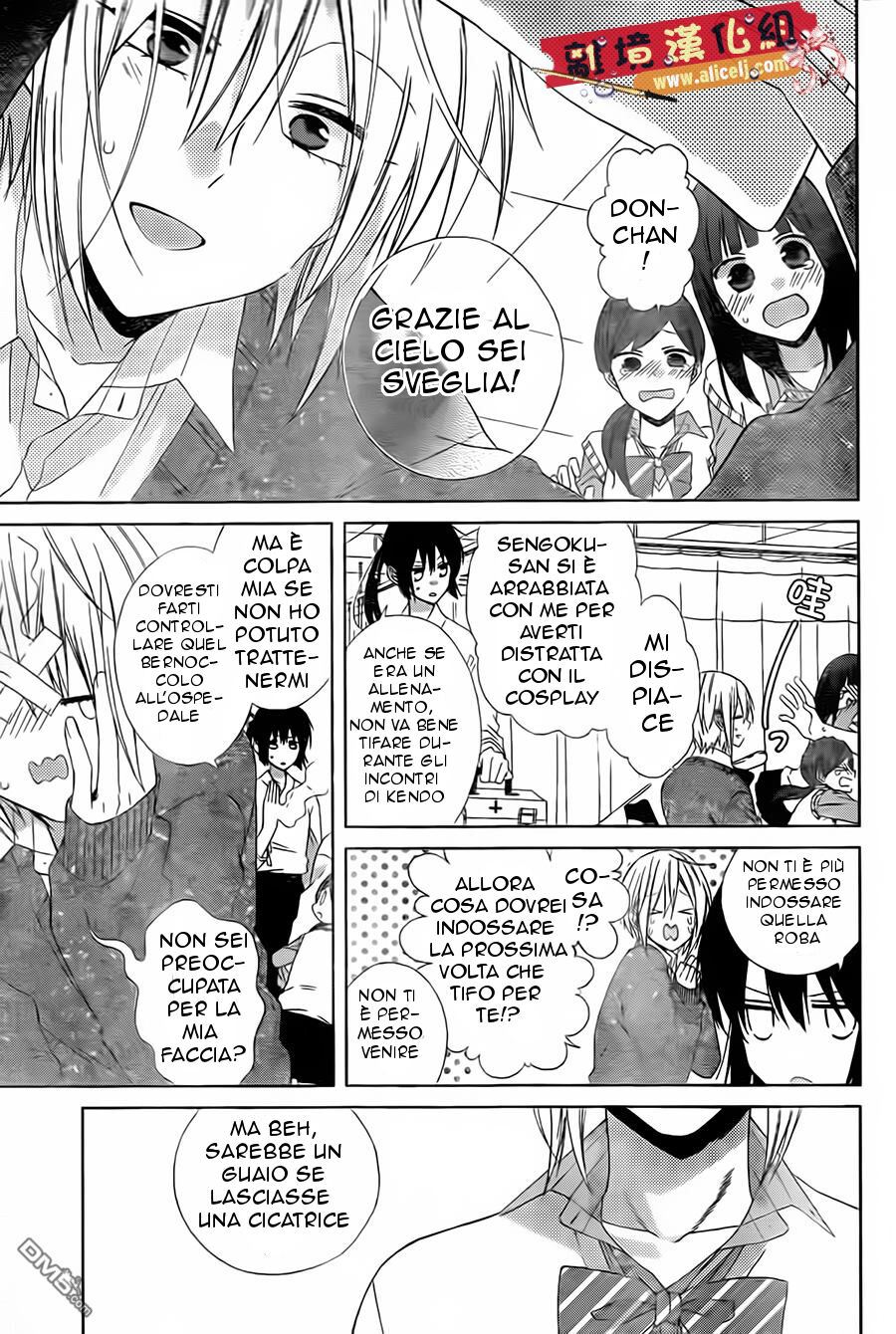 Mizutama Honey Boy Capitolo 20 page 6