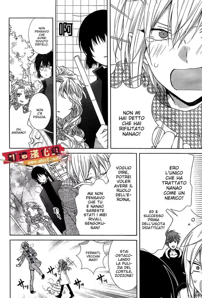 Mizutama Honey Boy Capitolo 44 page 10