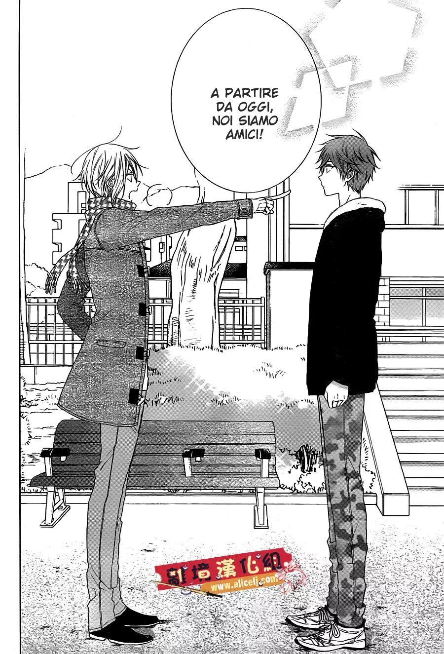 Mizutama Honey Boy Capitolo 44 page 26