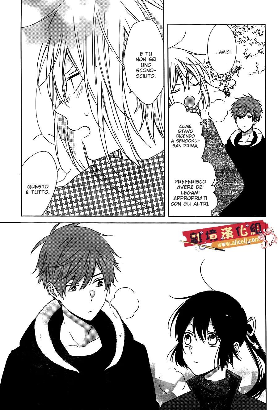 Mizutama Honey Boy Capitolo 44 page 27