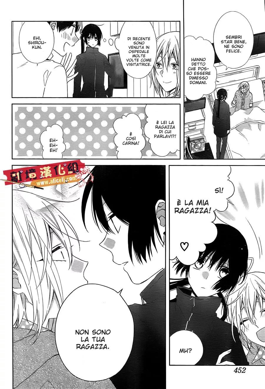 Mizutama Honey Boy Capitolo 44 page 6