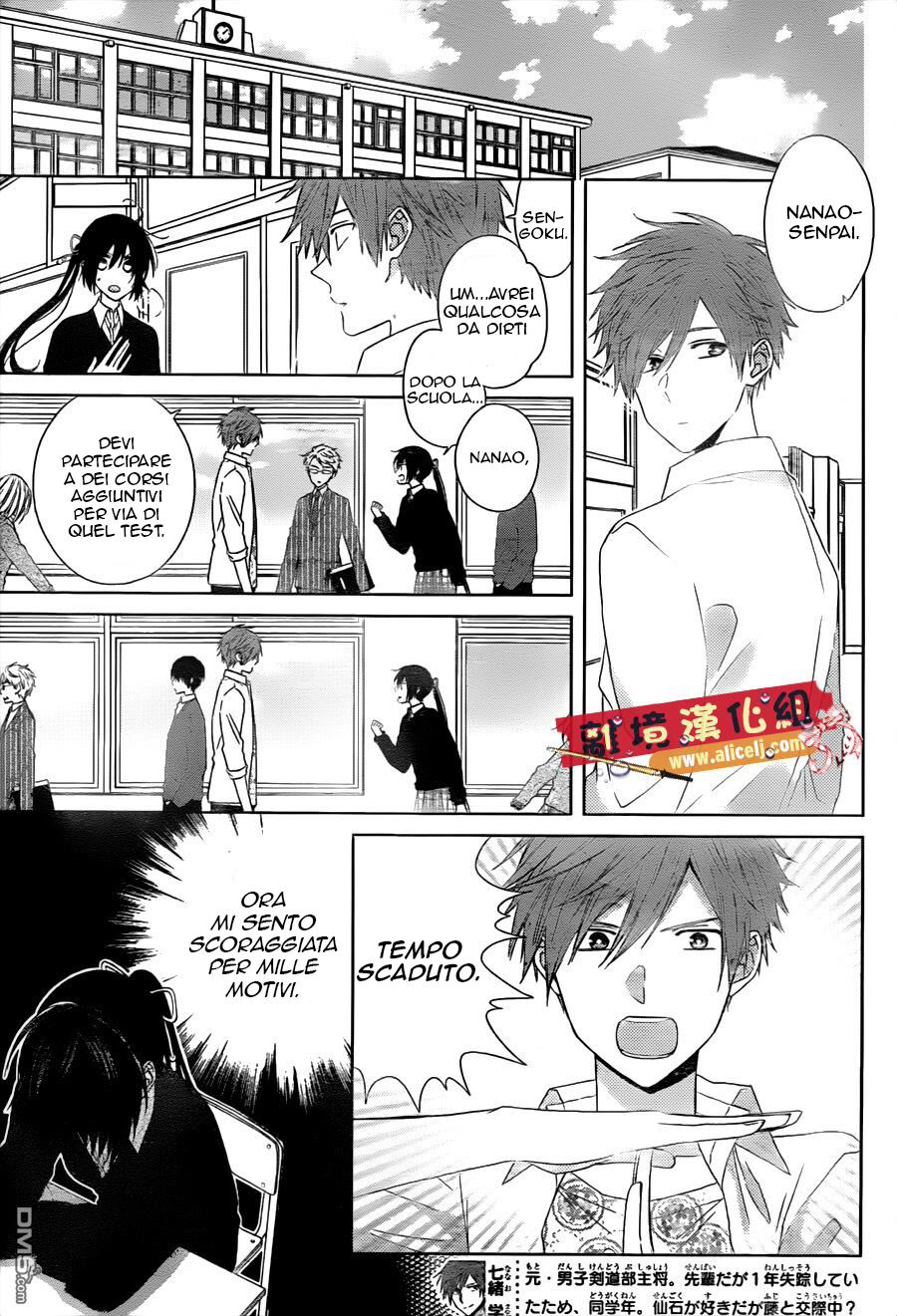 Mizutama Honey Boy Capitolo 25 page 8