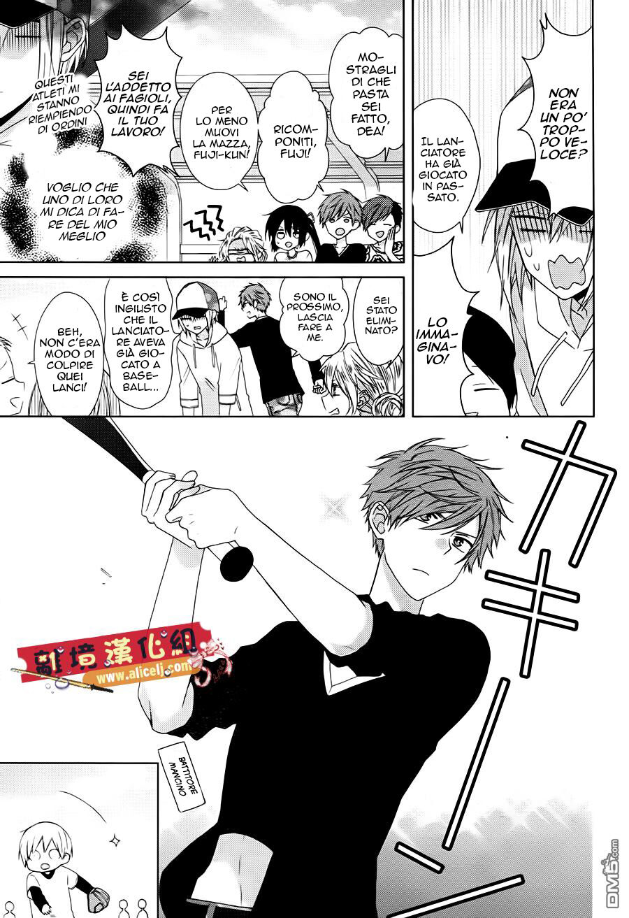 Mizutama Honey Boy Capitolo 26 page 14