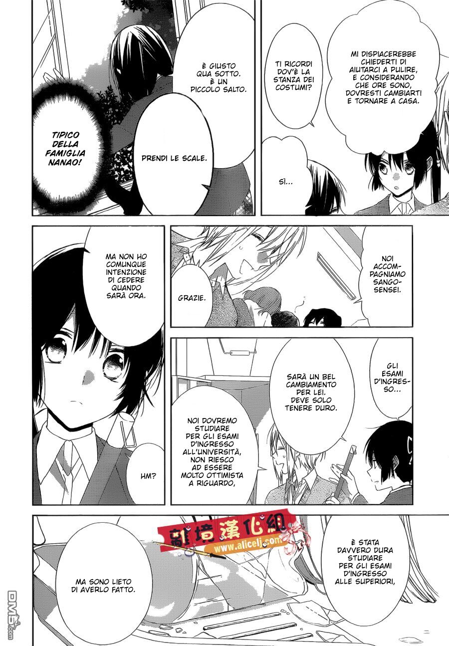 Mizutama Honey Boy Capitolo 36 page 18