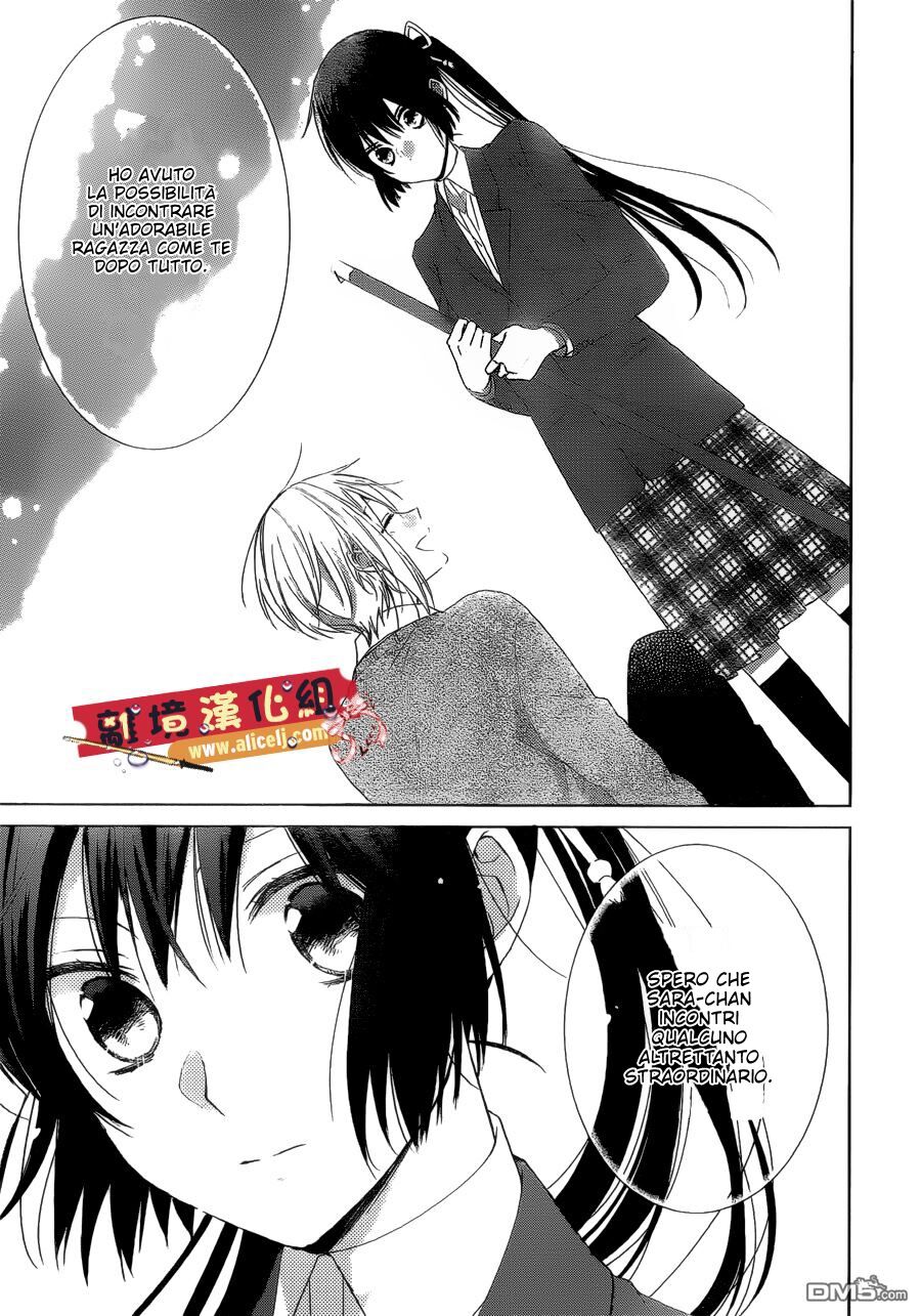 Mizutama Honey Boy Capitolo 36 page 19