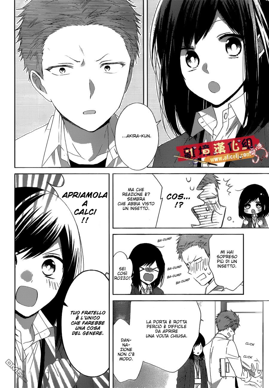 Mizutama Honey Boy Capitolo 36 page 22